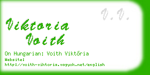 viktoria voith business card
